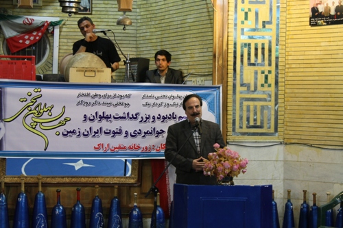 برگزاری مراسم یادبود جهان پهلوانی تختی در زورخانه متقین اراک