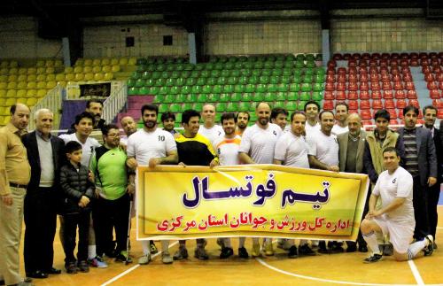 تیم فوتسال انجمن ورزشی نویسان استان مرکزی به میدان رفت