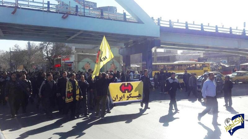 گزارش تصویری از راهپیمایی و اعتراض کارگران شرکت هپکو نسبت به عدم پرداخت حقوق