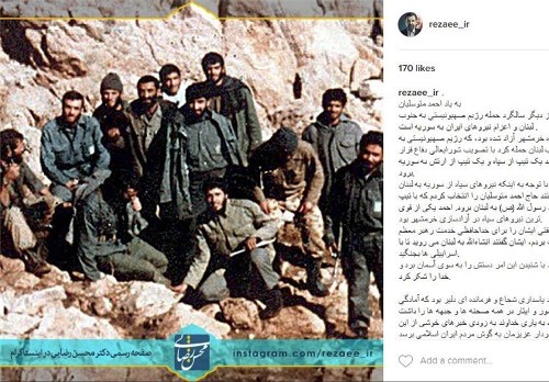 روایت سرلشکر محسن رضایی از اعزام مستشاران ایرانی به سوریه