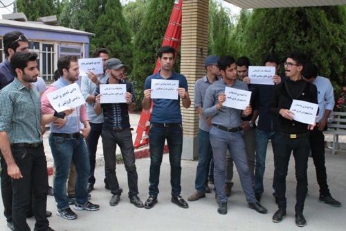 عزل و نصب در دانشگاه پیام نور استان مرکزی با اعتراض دانشجویان همراه شد