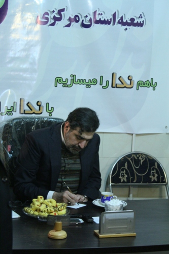 گزارش تصویری نشست مطبوعاتی صادق خرازی رئیس شورای مرکزی حزب ندای ایرانیان در سفر به اراک