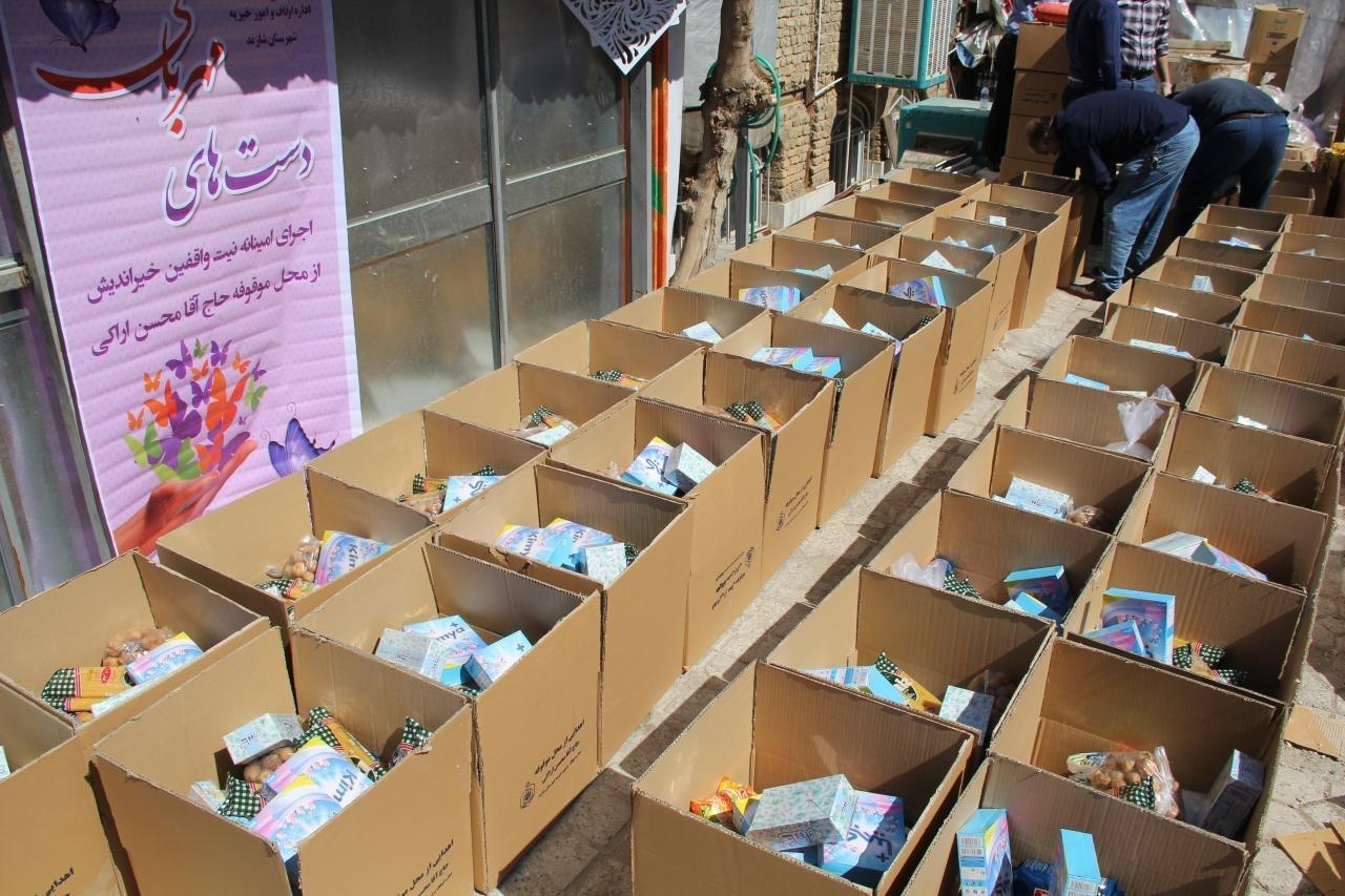 یک‌هزار و ۸۵۰ بسته حمایتی در استان مرکزی توزیع می شود