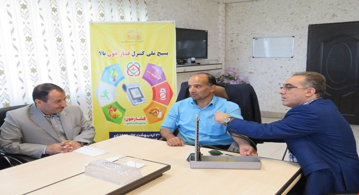 پیوستن فرماندار شهرستان فراهان به کمپین بسیج ملی کنترل فشار خون بالا