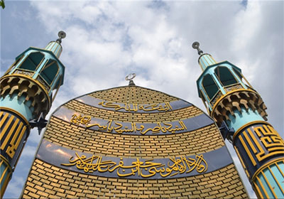 امضای ظریف در محضر برادران امام رضا (ع) + عکس امضای ظریف در محضر برادران امام رضا (ع) + عکس