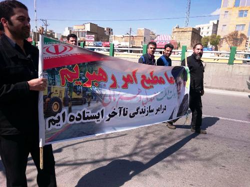 اعتصاب بیش از 600 کارگر شرکت هپکو