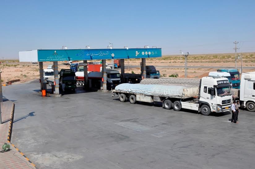 فروش بیش از 280 میلیارد ریال فرآورده نفتگاز فروش بیش از 280 میلیارد ریال فرآورده نفتگاز