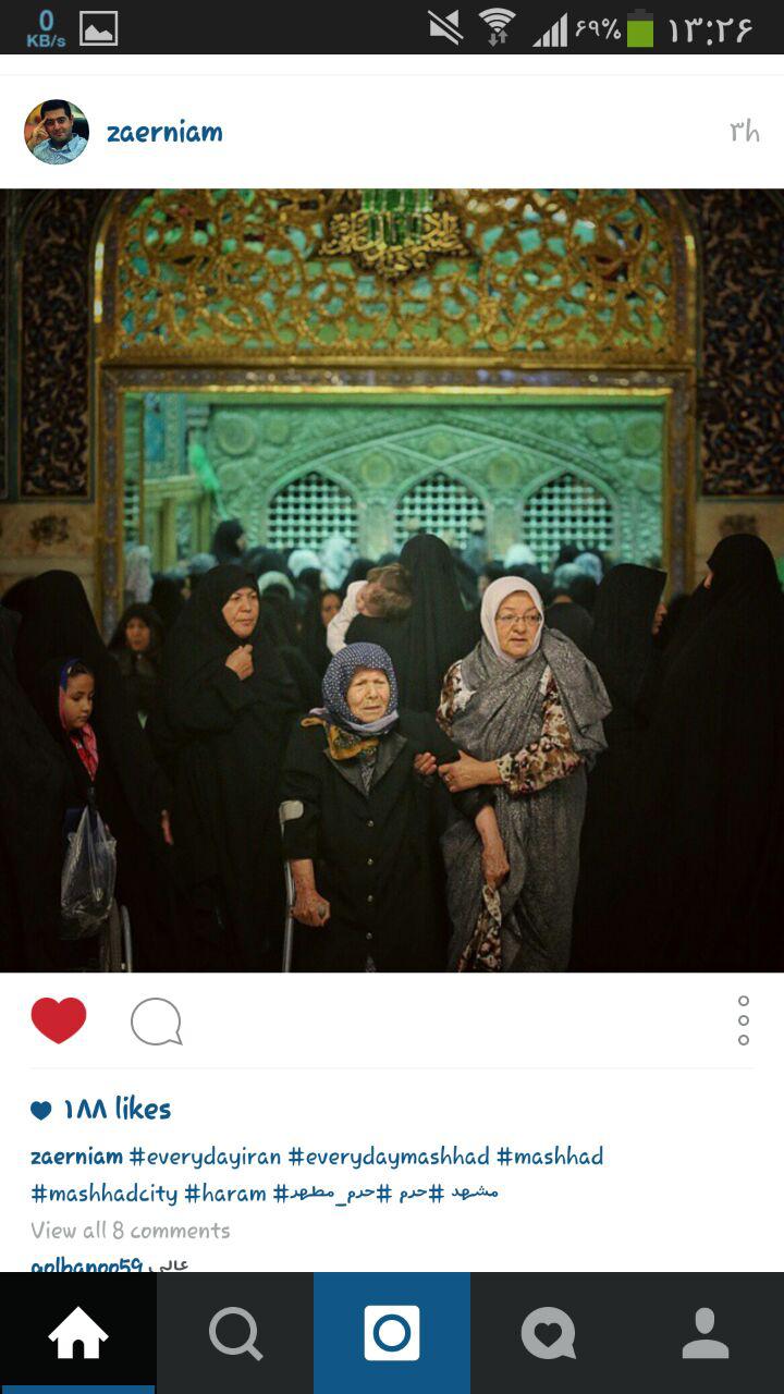 &#1575;&#1586; &#1605;&#1583;&#1575;&#1581;&#1740; &#1583;&#1585; &#1593;&#1740;&#1575;&#1583;&#1578; &#1575;&#1586; &#1585;&#1607;&#1576;&#1585; &#1575;&#1606;&#1602;&#1604;&#1575;&#1576; &#1578;&#1575; &#1606;&#1605;&#1575;&#1583;&#1607;&#1575;&#1740; &#1605;&#1585;&#1581;&#1608;&#1605; &#1605;&#1740;&#1583;&#1575;&#1606;&zwnj;&#1607;&#1575;&#1740; &#1605;&#1588;&#1607;&#1583;