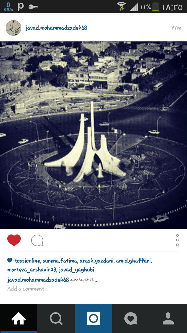 &#1575;&#1586; &#1605;&#1583;&#1575;&#1581;&#1740; &#1583;&#1585; &#1593;&#1740;&#1575;&#1583;&#1578; &#1575;&#1586; &#1585;&#1607;&#1576;&#1585; &#1575;&#1606;&#1602;&#1604;&#1575;&#1576; &#1578;&#1575; &#1606;&#1605;&#1575;&#1583;&#1607;&#1575;&#1740; &#1605;&#1585;&#1581;&#1608;&#1605; &#1605;&#1740;&#1583;&#1575;&#1606;&zwnj;&#1607;&#1575;&#1740; &#1605;&#1588;&#1607;&#1583;