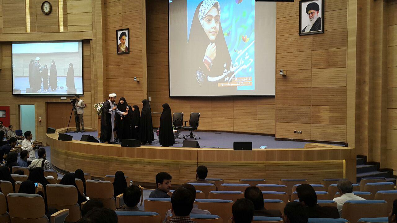 هدیه آقا به آرمیتا چه بود؟! + عکس