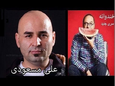 رقم هاي اعلامي واقعيت ندارد! مسئولان پيگير 800 ميليون تومان اضافي باشند!؟