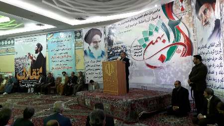 ما باید خدمت به مردم را سرلوحه امور خود قرار دهیم. ما باید خدمت به مردم را سرلوحه امور خود قرار دهیم.