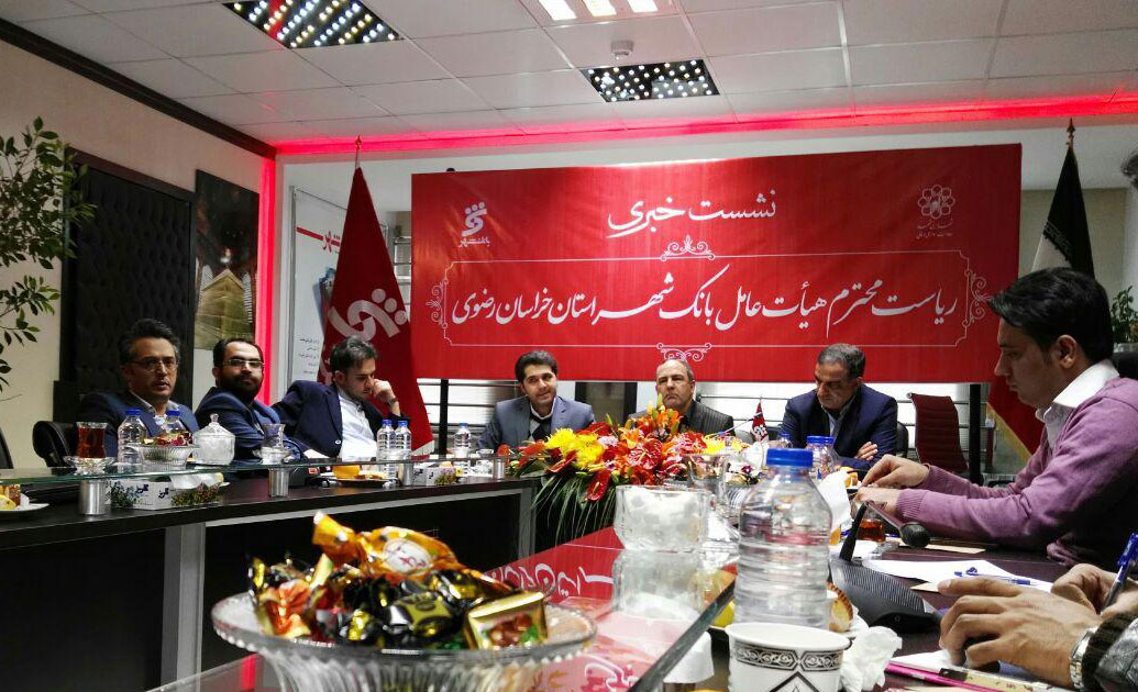 بانک شهر فراتر از حد انتظار شهرداری /  12 شعبه شهرنت درحاشیه شهر مشهد به بهره&zwnj;برداری می&zwnj;رسد / آمادگی اجرای خط 4 قطار شهری مشهد را داریم