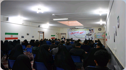 برگزاری کرسی آزاد اندیشی در پیام نور