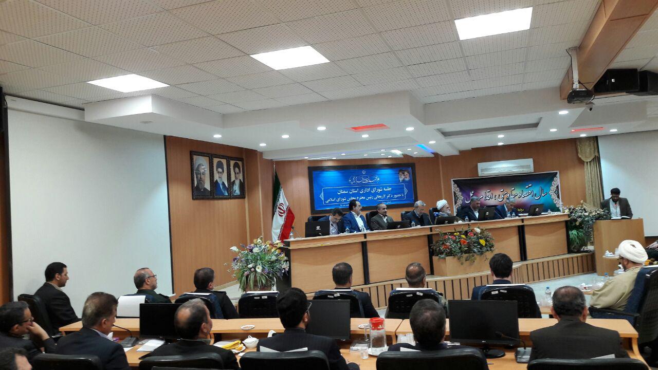 لزوم ایجاد زیرساخت لازم برای کاهش فقر در جامعه توسط حکومت لزوم ایجاد زیرساخت لازم برای کاهش فقر در جامعه توسط حکومت