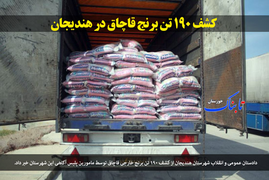 خلق حماسه در گرمای 50 درجه ای/ اهدای 2175 واحد خونی در شب های قدر/ برگزاری دومین سمپوزیوم خوشنویسی قرآن در اهواز