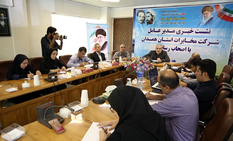 ورود اینترنت به همه‌ی روستاهای همدان / کابل برگردان مشکل اصلی قطعی اینترنت در همدان /مشترکان مخابرات ۱۰۰ میلیارد بدهی دارند