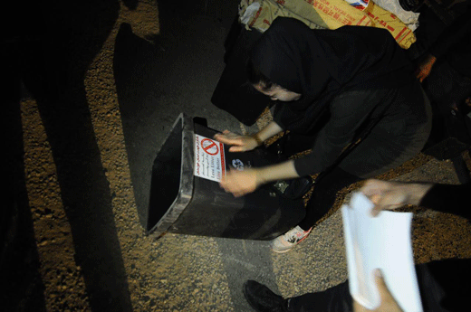 اجرای برنامه های فرهنگی و اجتماعی با همکاری سازمان های مردم نهاد