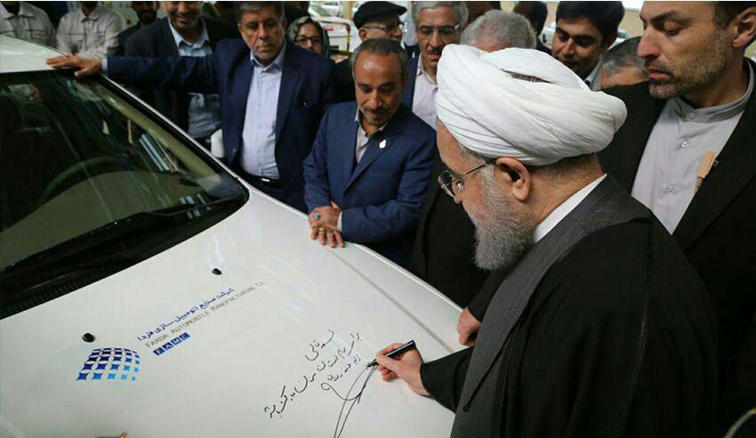 یکی از سیاست های دولت و خودروسازان حرکت به سوی ظرفیت اسمی تولید است یکی از سیاست های دولت و خودروسازان حرکت به سوی ظرفیت اسمی تولید است