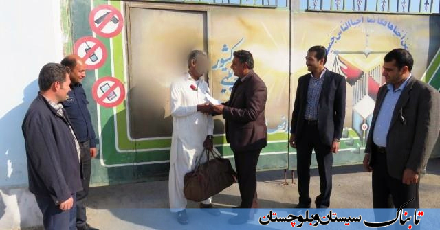 بخشش زندانی محکوم به اعدام در چابهار/ آزادی زندانی محکوم به قصاص پس از ۱۶ سال حبس از زندان چابهار بخشش زندانی محکوم به اعدام در چابهار/ آزادی زندانی محکوم به قصاص پس از ۱۶ سال حبس از زندان چابهار