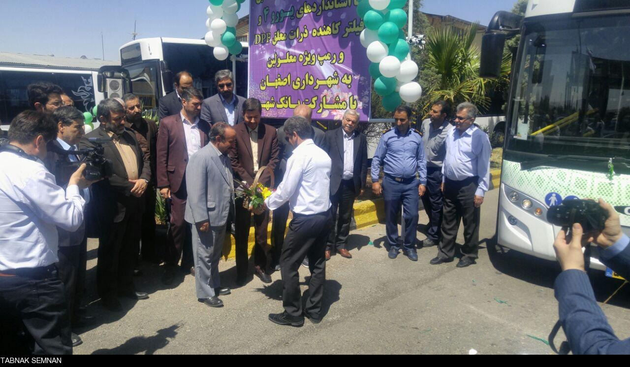 عقاب در خدمت آسمانی پاک عقاب در خدمت آسمانی پاک