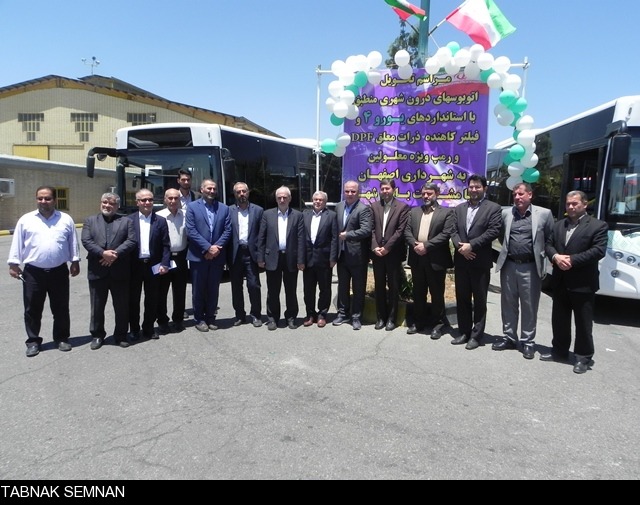 عقاب در خدمت آسمانی پاک عقاب در خدمت آسمانی پاک