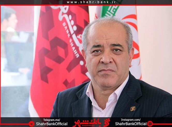 رشد ۶۰درصد سالیانه منابع بانک شهر طی سه سال گذشته