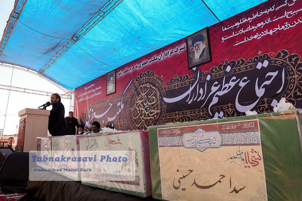 گزارش تصویری اجتماع عظیم صادقیون در مشهد