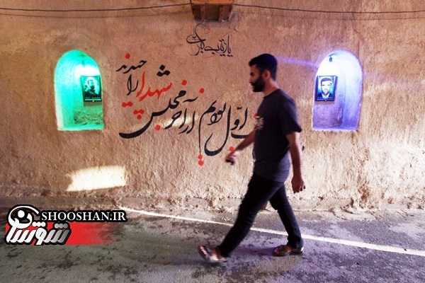 گزارش تصویری/ حال و هوای معراج شهدای اهواز