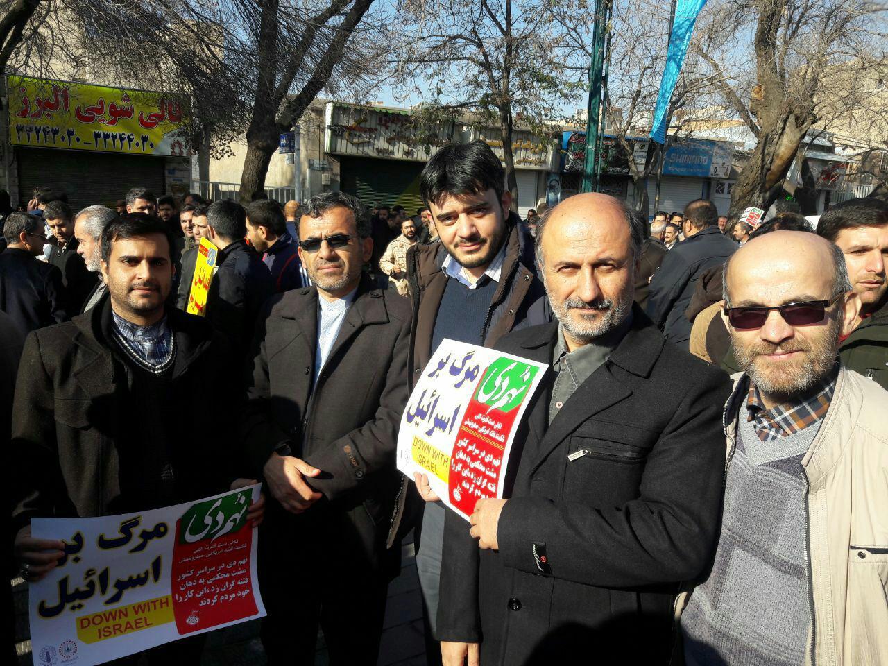 بزرگداشت حماسه ۹ دی در قزوین برگزار شد بزرگداشت حماسه ۹ دی در قزوین برگزار شد