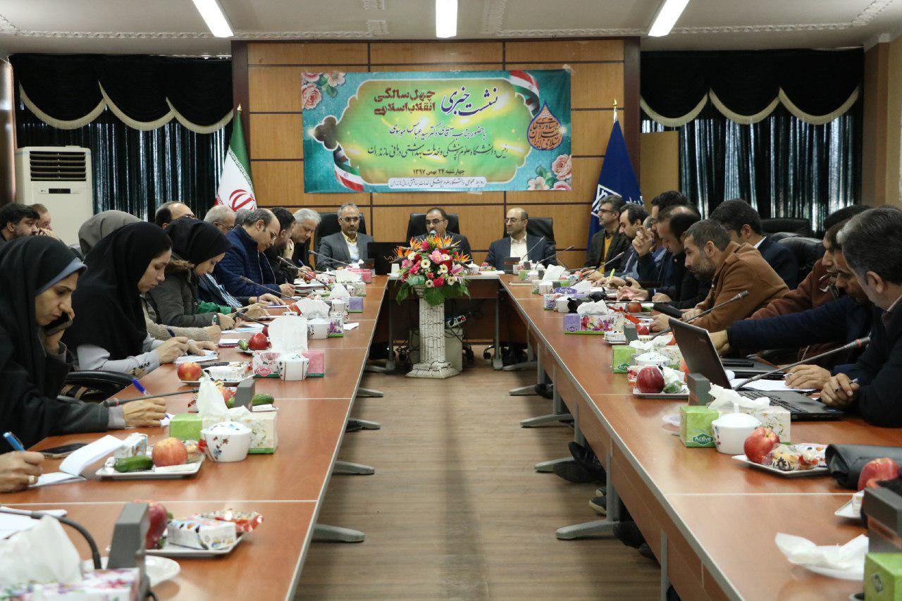 تکمیل پروژه بیمارستان رازی در اولویت دانشگاه علوم پزشکی / ریشه کنی فلج اطفال در استان مازندران تکمیل پروژه بیمارستان رازی در اولویت دانشگاه علوم پزشکی / ریشه کنی فلج اطفال در استان مازندران