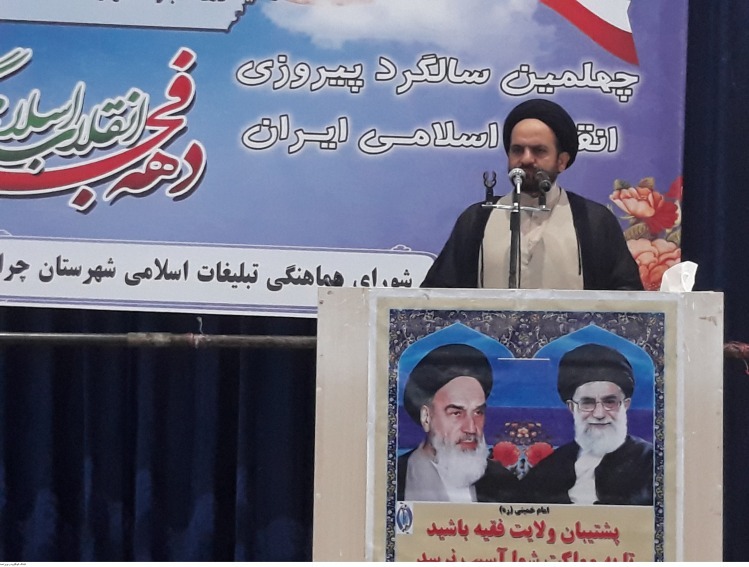 وزارت خارجه بایدموضع قاطع مقابل رژیم صهیونیستی بگیرد وزارت خارجه بایدموضع قاطع مقابل رژیم صهیونیستی بگیرد