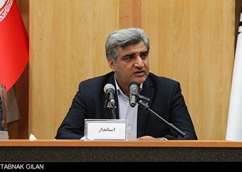 با افتخار و قدرت به خدمت در استان گیلان ادامه می دهم / تشریفات اضافی در سفرهای شهرستانی مسئولان حذف شود / مدیری که شهامت تصمیم گیری ندارد لیاقت خدمت به مردم را نیز ندارد با افتخار و قدرت به خدمت در استان گیلان ادامه می دهم / تشریفات اضافی در سفرهای شهرستانی مسئولان حذف شود / مدیری که شهامت تصمیم گیری ندارد لیاقت خدمت به مردم را نیز ندارد