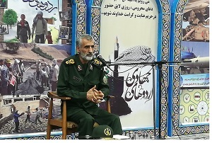 اطلاعات مربوط به مراکز پشتیبانی تروریست ها را در اختیار داریم