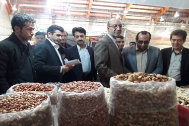 اجناس نمایشگاه بهاره قزوین با 15 تا 20 درصد تخفیف اجناس نمایشگاه بهاره قزوین با 15 تا 20 درصد تخفیف