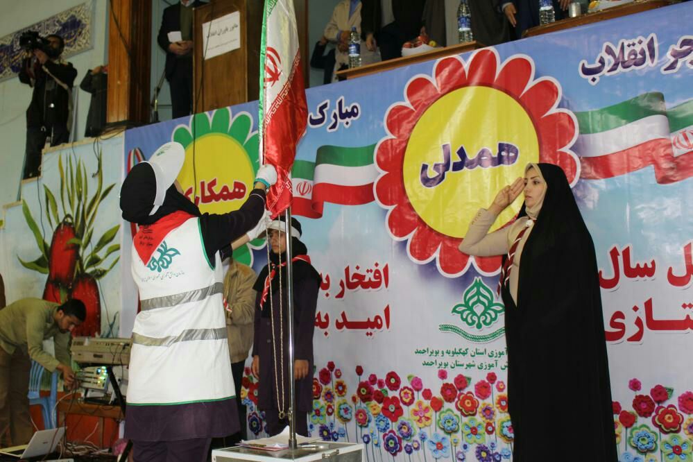 موفقیت کشوری بانوی فرهنگی کهگیلویه و بویراحمد