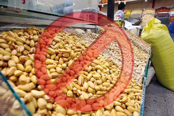 دغدغههای آجیل گزاف نوروزی دغدغههای آجیل گزاف نوروزی