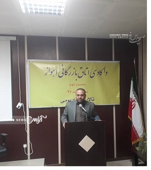 باید هرچه سریع تر سیاست های راهبردی در اتاق بازرگانی اهواز به نفع منافع استان تغییر یابد/ در این دوره شاهد یکی از کم اثرترین اتاق های بازرگانی کشور به لحاظ عدم تاثیرگزاری لازم در تصمیم سازی ها در اقتصاد ملی و استانی بودیم