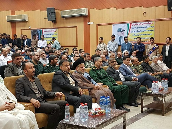 سپاه حافظ دستاوردهای نظام است سپاه حافظ دستاوردهای نظام است