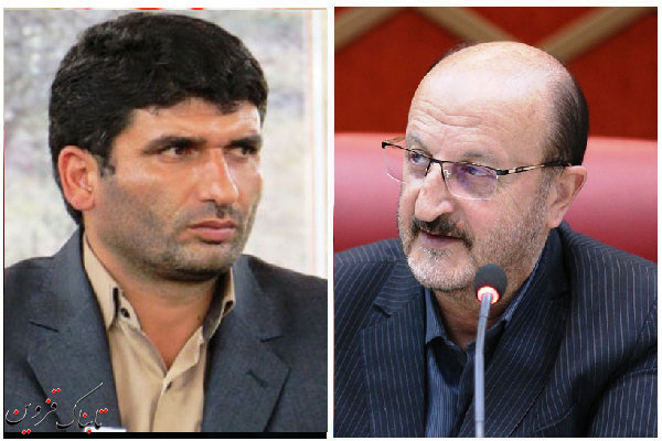 معاون سیاسی و امنیتی فرماندار شهرستان آبیک منصوب شد معاون سیاسی و امنیتی فرماندار شهرستان آبیک منصوب شد