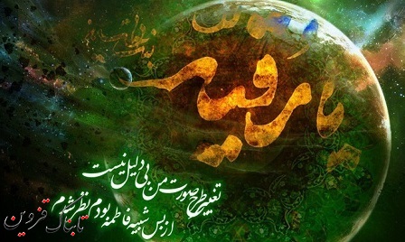 مراسم بزرگداشت حضرت رقیه (س) در قزوین مراسم بزرگداشت حضرت رقیه (س) در قزوین