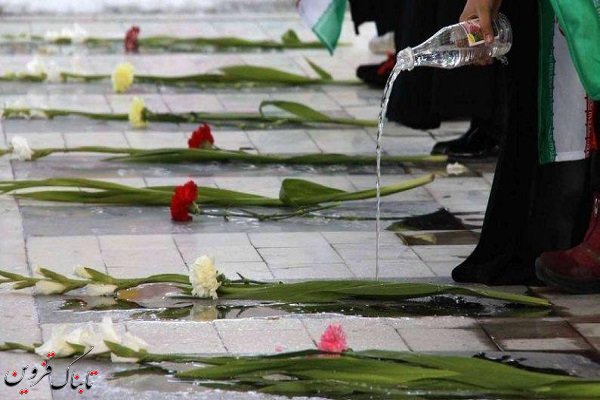 مراسم غبارروبی گلزار شهدای قزوین مراسم غبارروبی گلزار شهدای قزوین