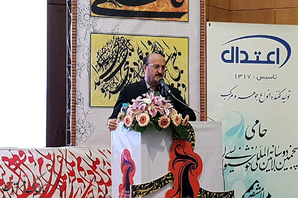 انتخاب پایتخت خوشنویسی ایران؛شایسته ی قزوین است انتخاب پایتخت خوشنویسی ایران؛شایسته ی قزوین است