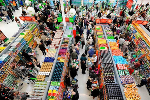 پرداخت کمک جبرانی خانوارهای کمدرآمد ابلاغ شد/نحوه واریز به حساب پرداخت کمک جبرانی خانوارهای کمدرآمد ابلاغ شد/نحوه واریز به حساب