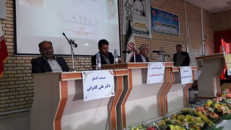 کامرانی : ورود سپاه به اقتصاد می شود سرداران میلیاردی که بی سوادند / فیاض بخش : وصف سپاه پاسداران را بروید از آمریکا بپرسید + تصاویر کامرانی : ورود سپاه به اقتصاد می شود سرداران میلیاردی که بی سوادند / فیاض بخش : وصف سپاه پاسداران را بروید از آمریکا بپرسید + تصاویر