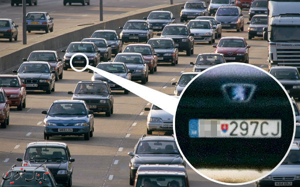 ایست پلیس به خودروهای خارجی با 200 کیلومتر بر ساعت سرعت ایست پلیس به خودروهای خارجی با 200 کیلومتر بر ساعت سرعت