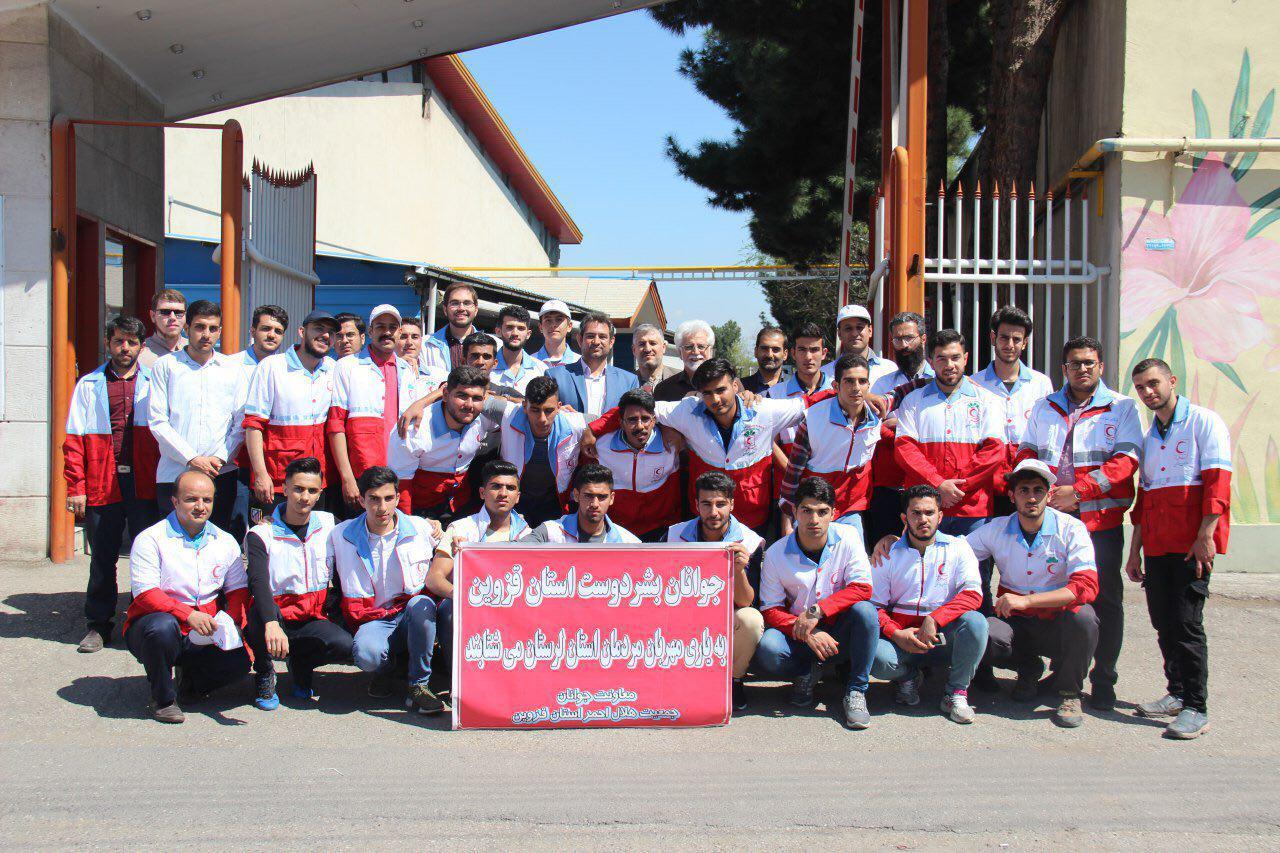 جوانان بشردوست استان قزوین به یاری مهربان مردمان استان لرستان میشتابند جوانان بشردوست استان قزوین به یاری مهربان مردمان استان لرستان میشتابند