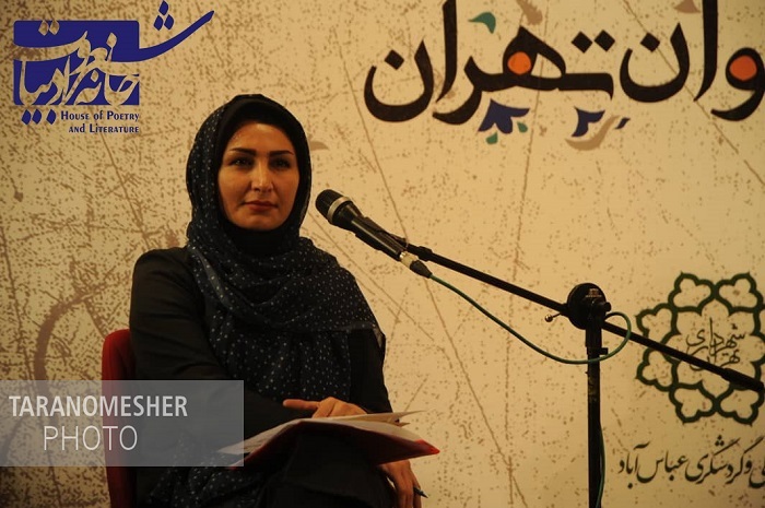 نشست ادبی حریر برگزار شد