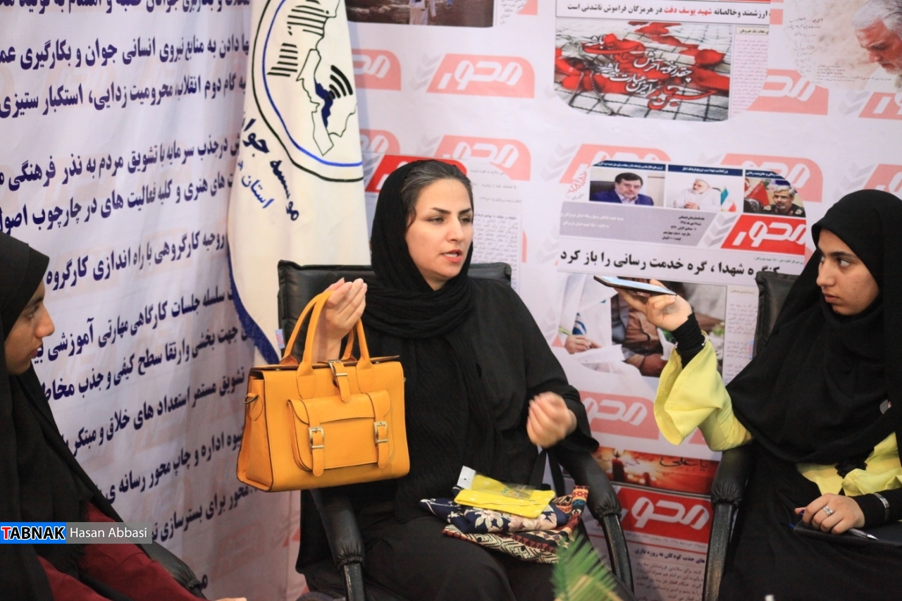 گزارش تصویری از غرفه بسیج رسانه گزارش تصویری از غرفه بسیج رسانه