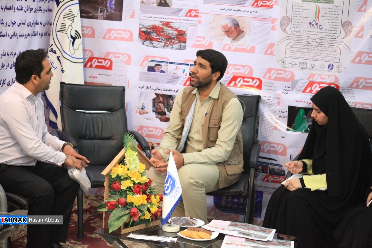 گزارش تصویری از غرفه بسیج رسانه گزارش تصویری از غرفه بسیج رسانه